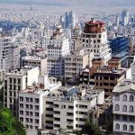 دلایل اختلاف آماری بانک مرکزی و مرکز آمار ایران بر سر قیمت مسکن