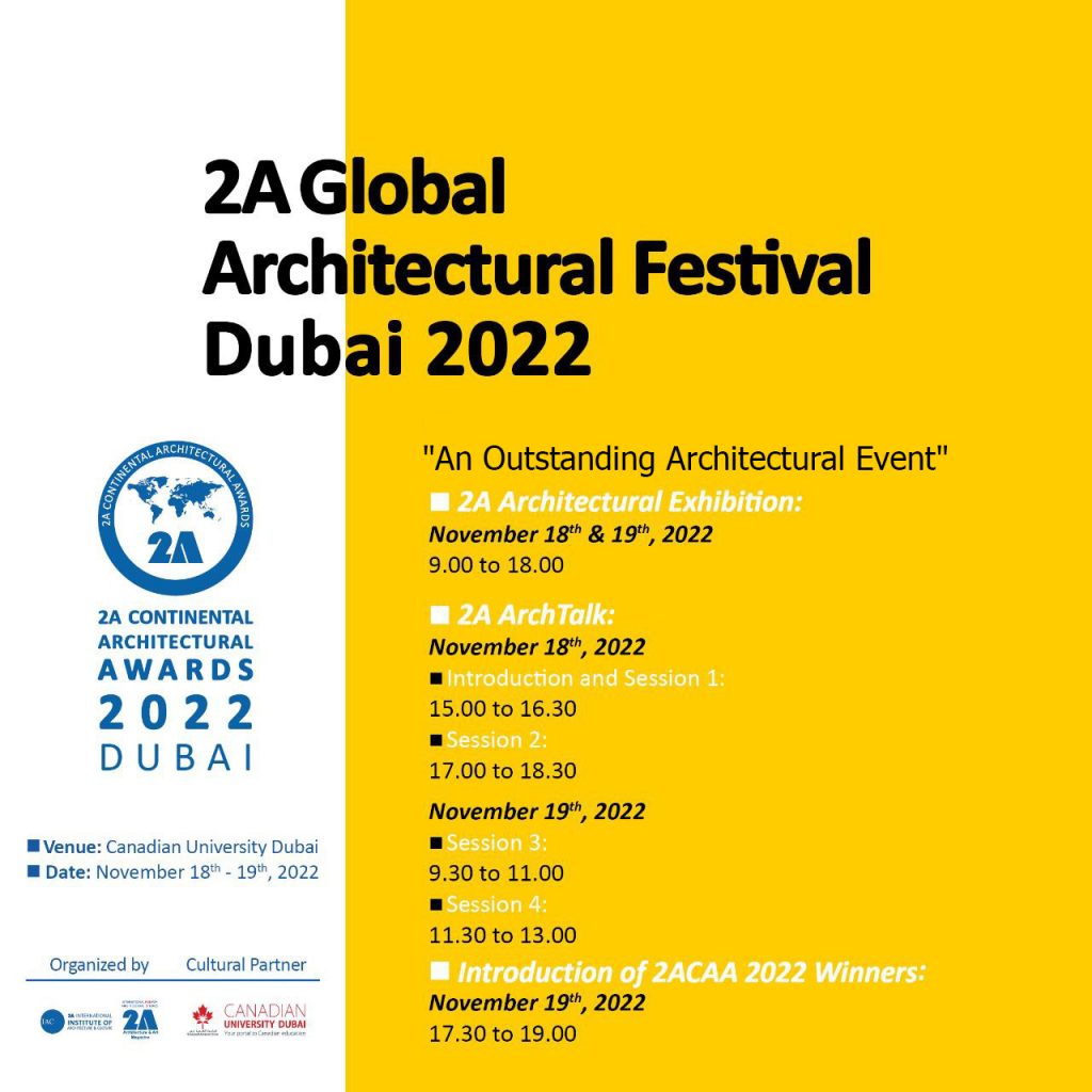 جشنواره جهانی معماری ۲A در دبی برگزار می‌شود