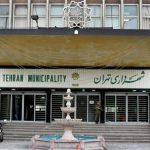 اسناد و اطلاعات تکان‌دهنده از شهرفروشی گسترده در تهران