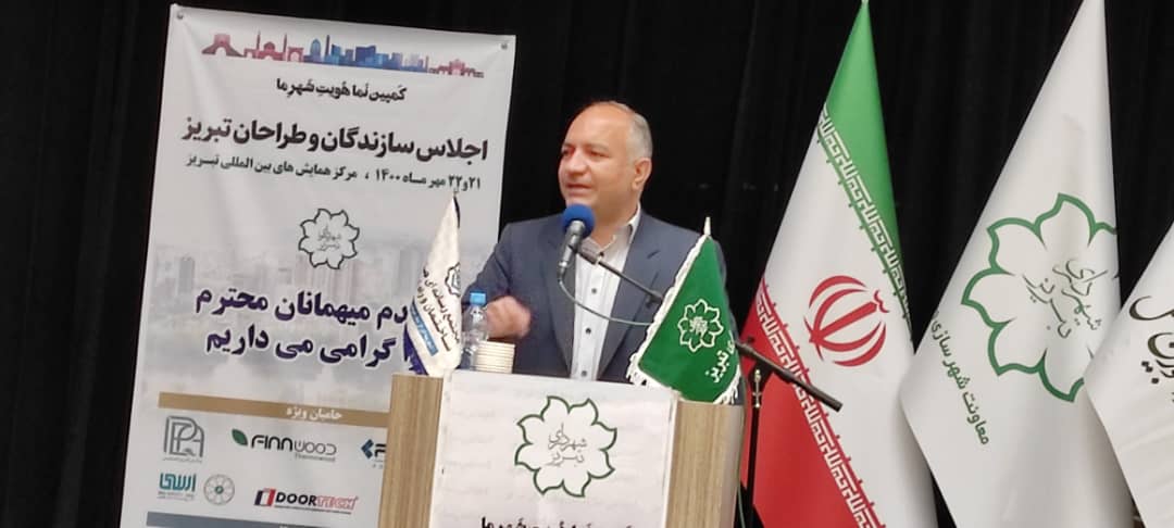 «محمد عزتی» به عنوان رئیس کمیسیون معماری و شهرسازی مجمع شهرداران کلانشهرهای ایران انتخاب شد